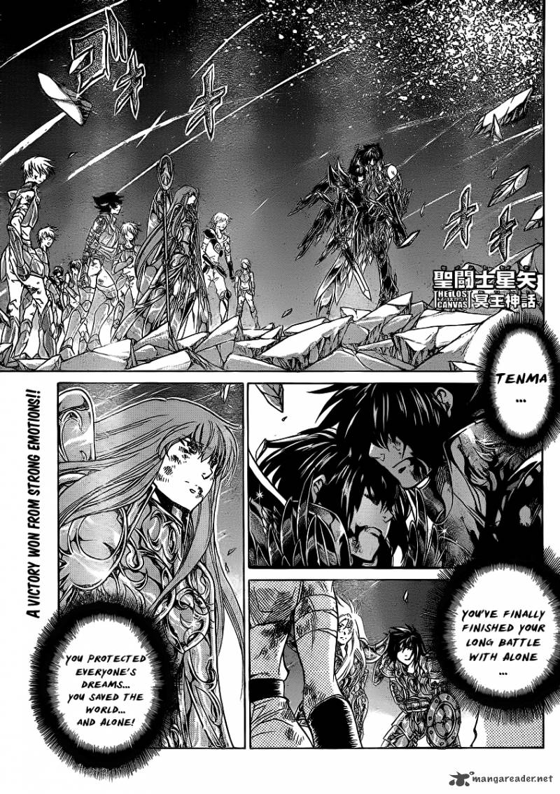 Saint Seiya The Lost Canvas 219 2