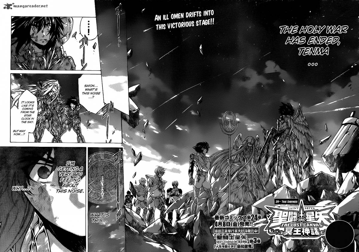 Saint Seiya The Lost Canvas 219 3