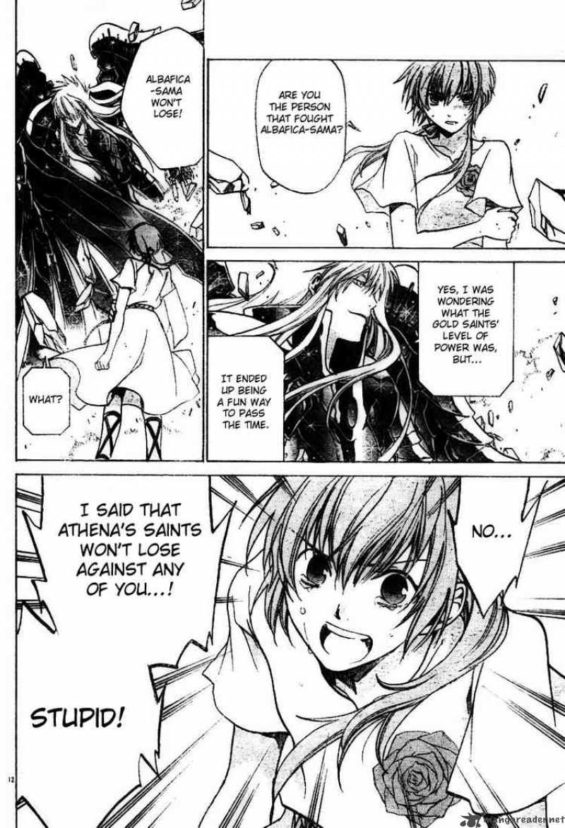 Saint Seiya The Lost Canvas 22 11