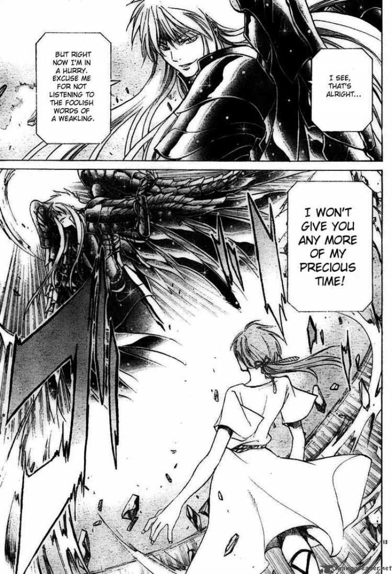 Saint Seiya The Lost Canvas 22 12