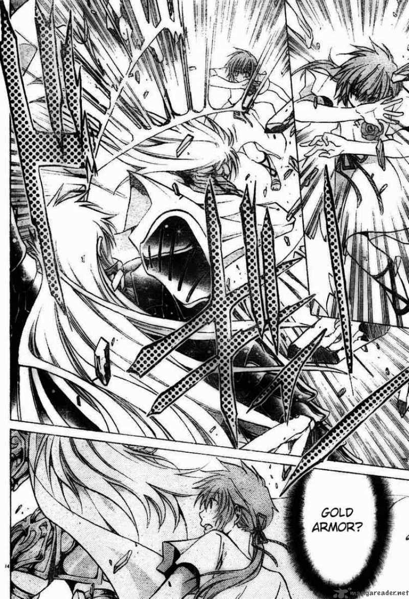 Saint Seiya The Lost Canvas 22 13