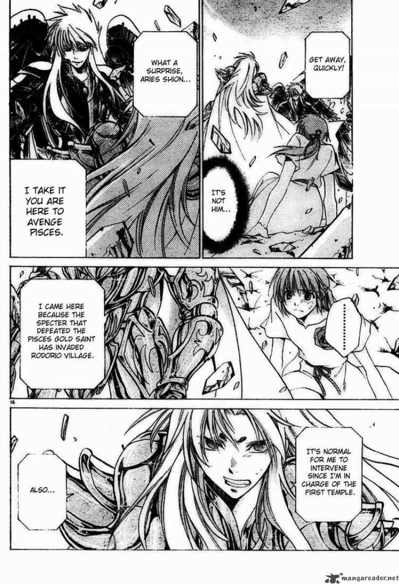 Saint Seiya The Lost Canvas 22 15