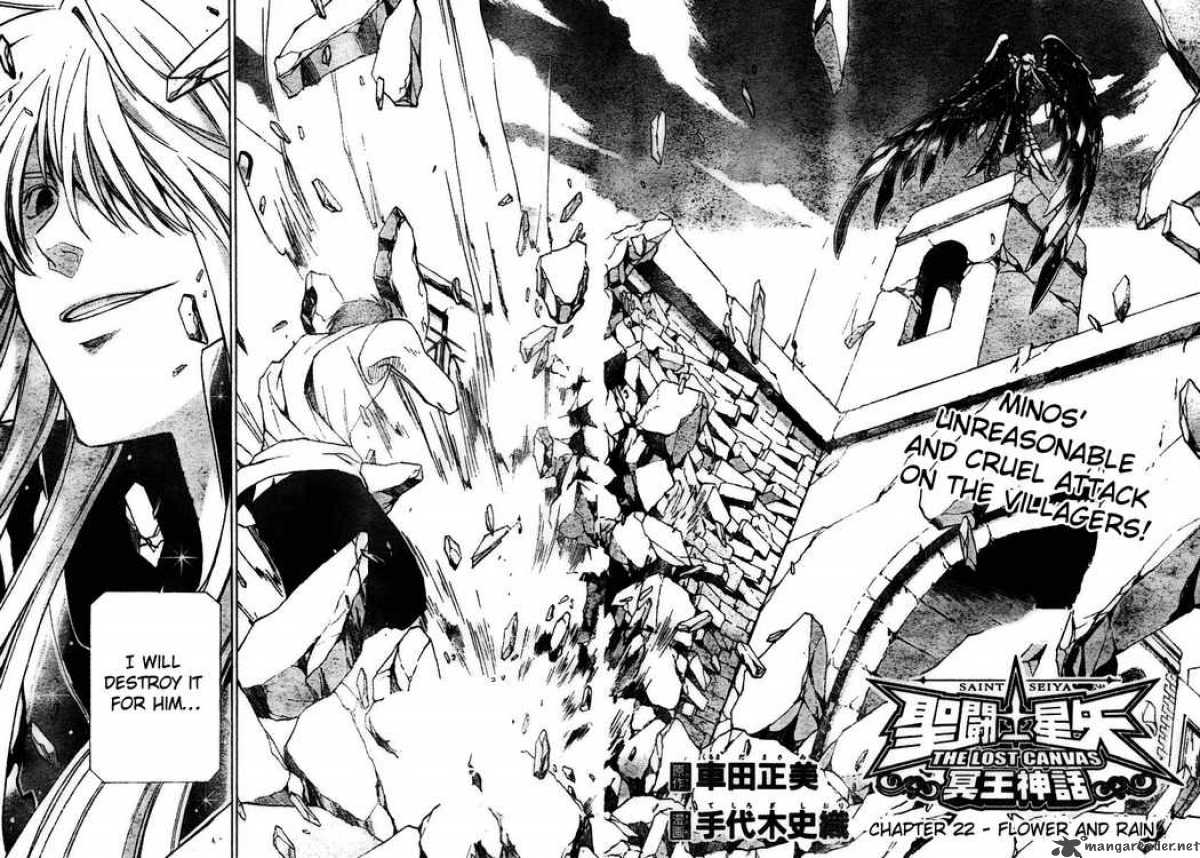 Saint Seiya The Lost Canvas 22 2