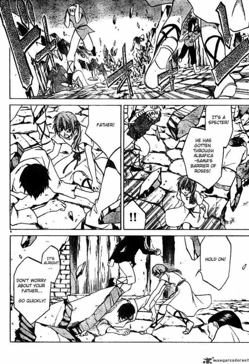 Saint Seiya The Lost Canvas 22 3