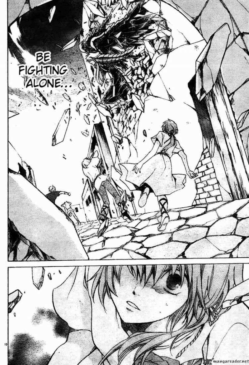 Saint Seiya The Lost Canvas 22 9