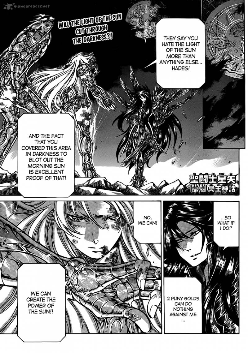Saint Seiya The Lost Canvas 220 2