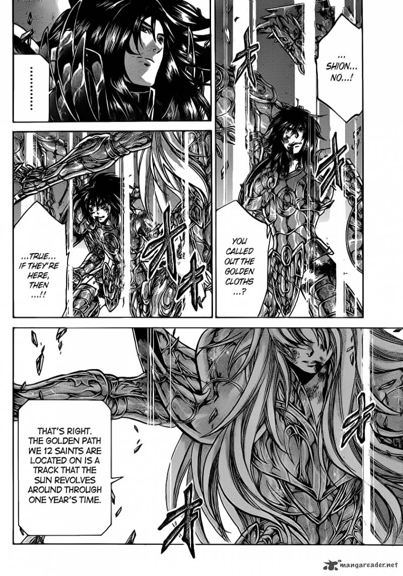 Saint Seiya The Lost Canvas 220 4