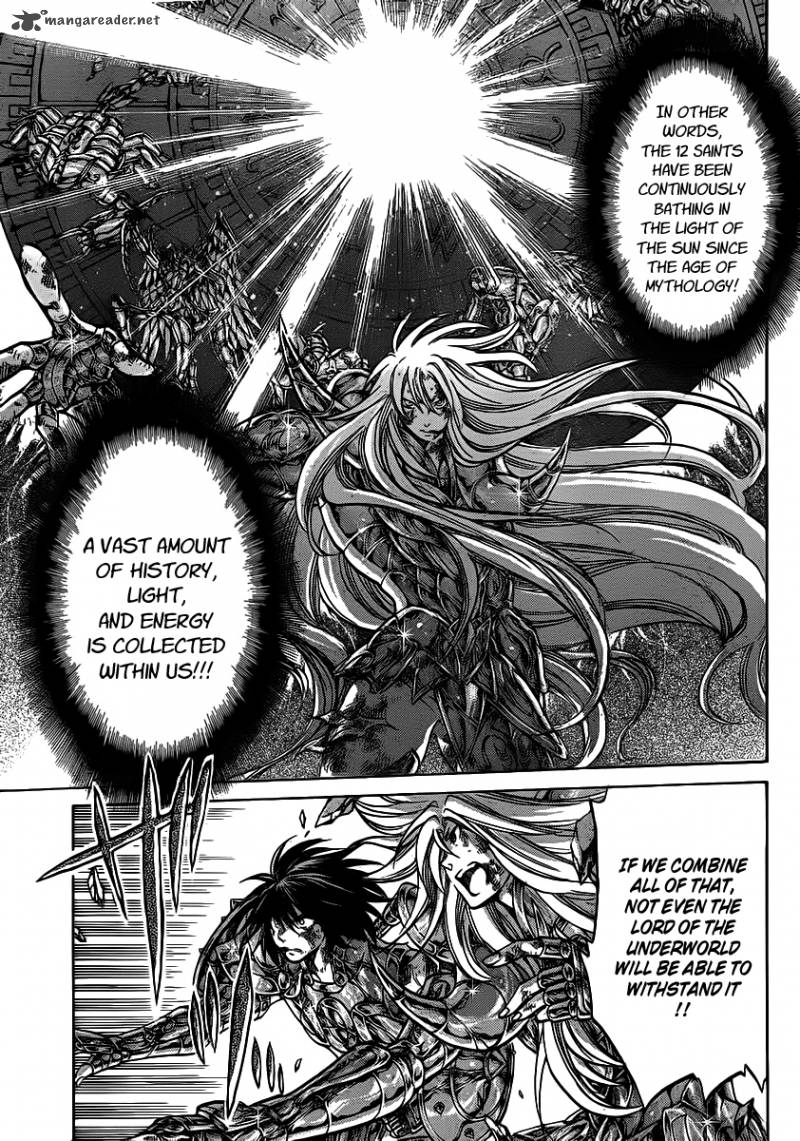 Saint Seiya The Lost Canvas 220 5