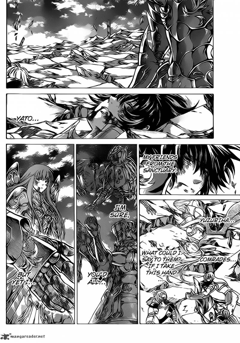 Saint Seiya The Lost Canvas 221 12