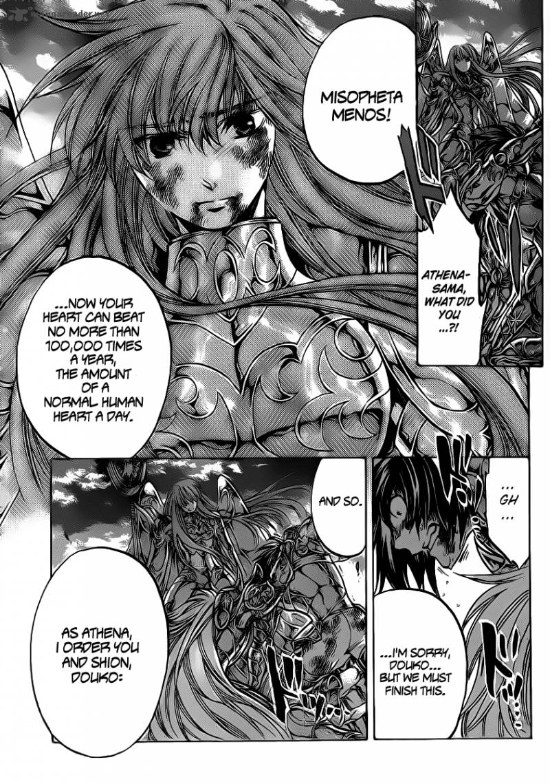 Saint Seiya The Lost Canvas 221 17