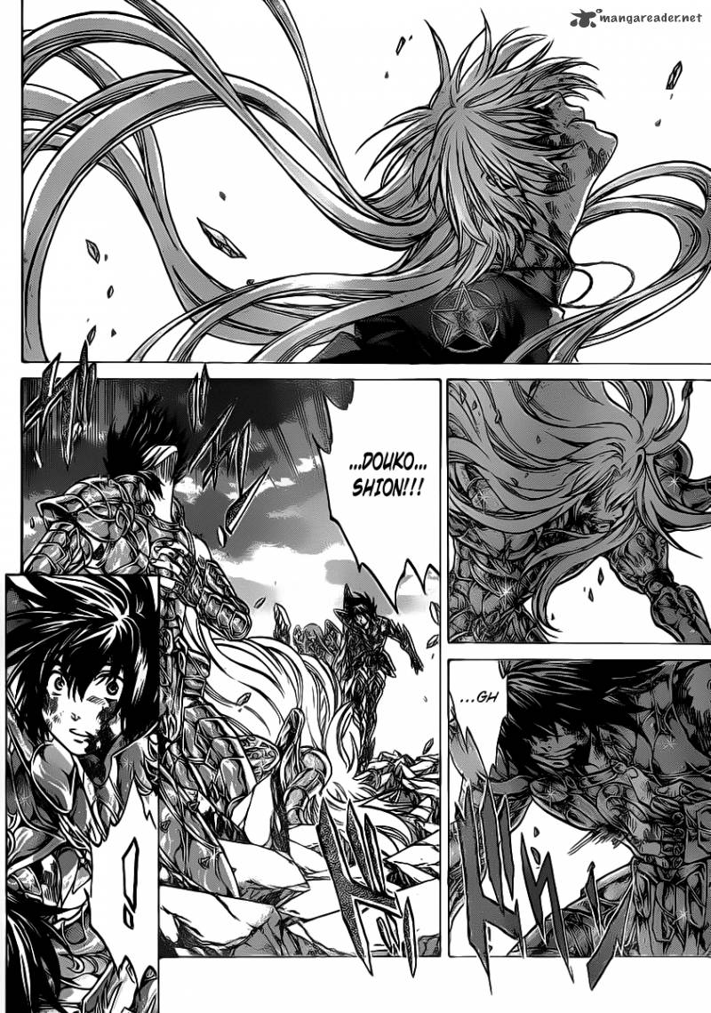 Saint Seiya The Lost Canvas 221 4