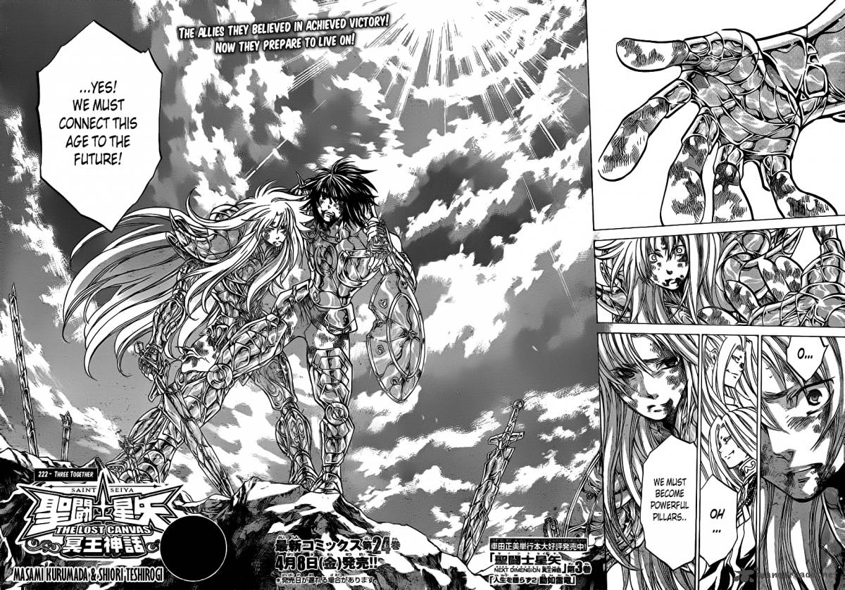 Saint Seiya The Lost Canvas 222 4