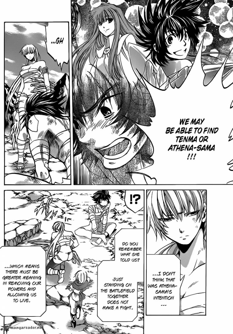 Saint Seiya The Lost Canvas 223 14