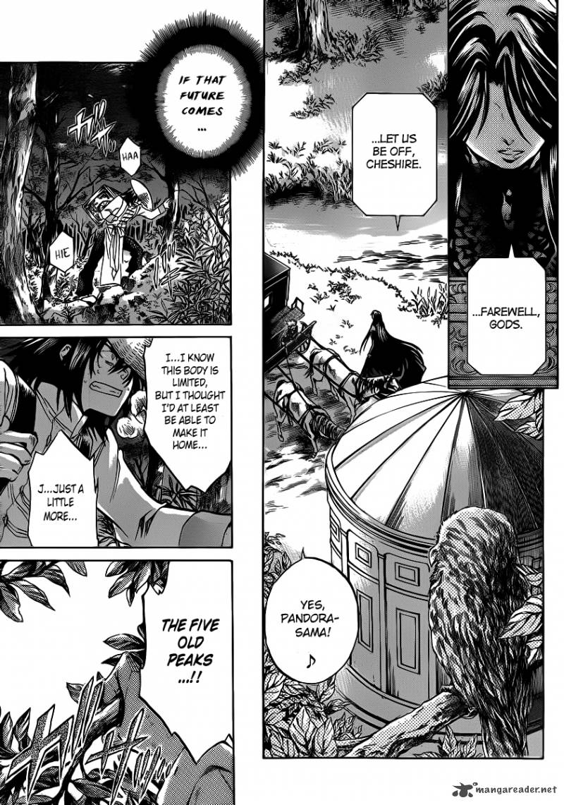 Saint Seiya The Lost Canvas 223 17