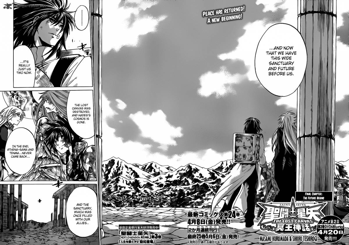 Saint Seiya The Lost Canvas 223 3
