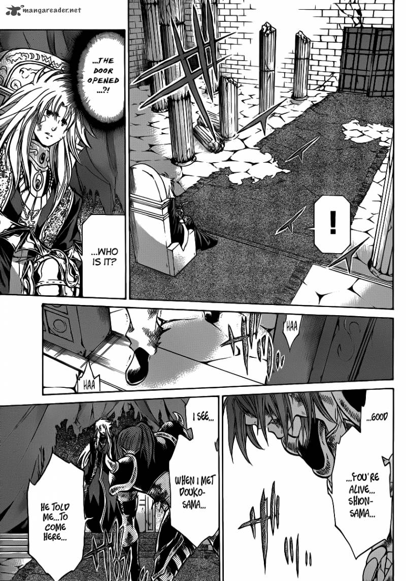 Saint Seiya The Lost Canvas 223 7