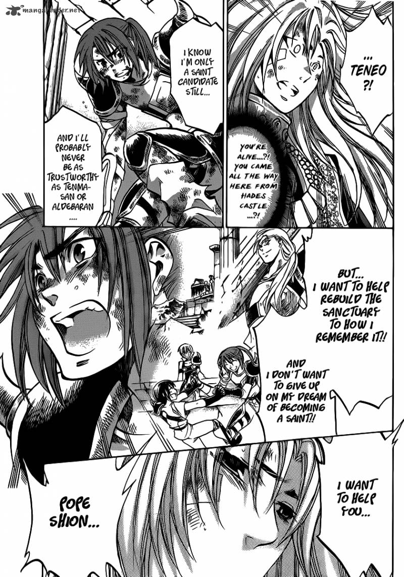 Saint Seiya The Lost Canvas 223 9