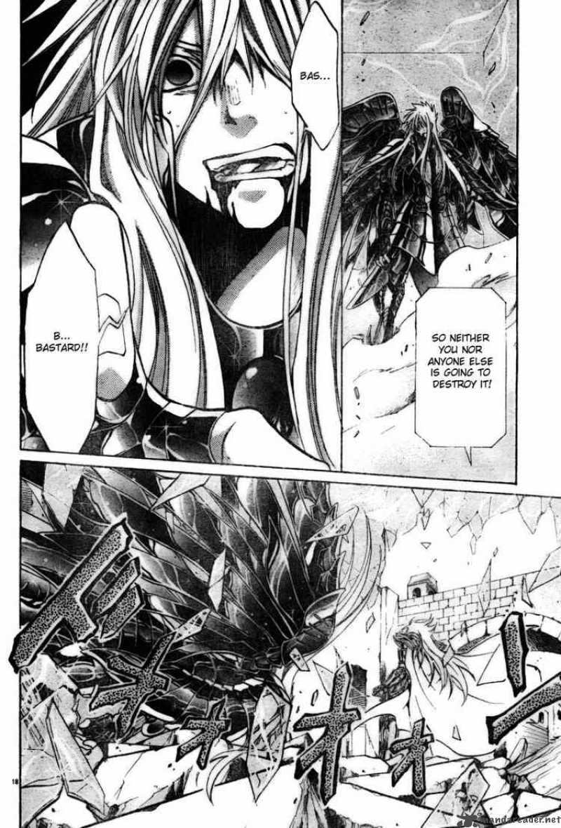 Saint Seiya The Lost Canvas 23 17