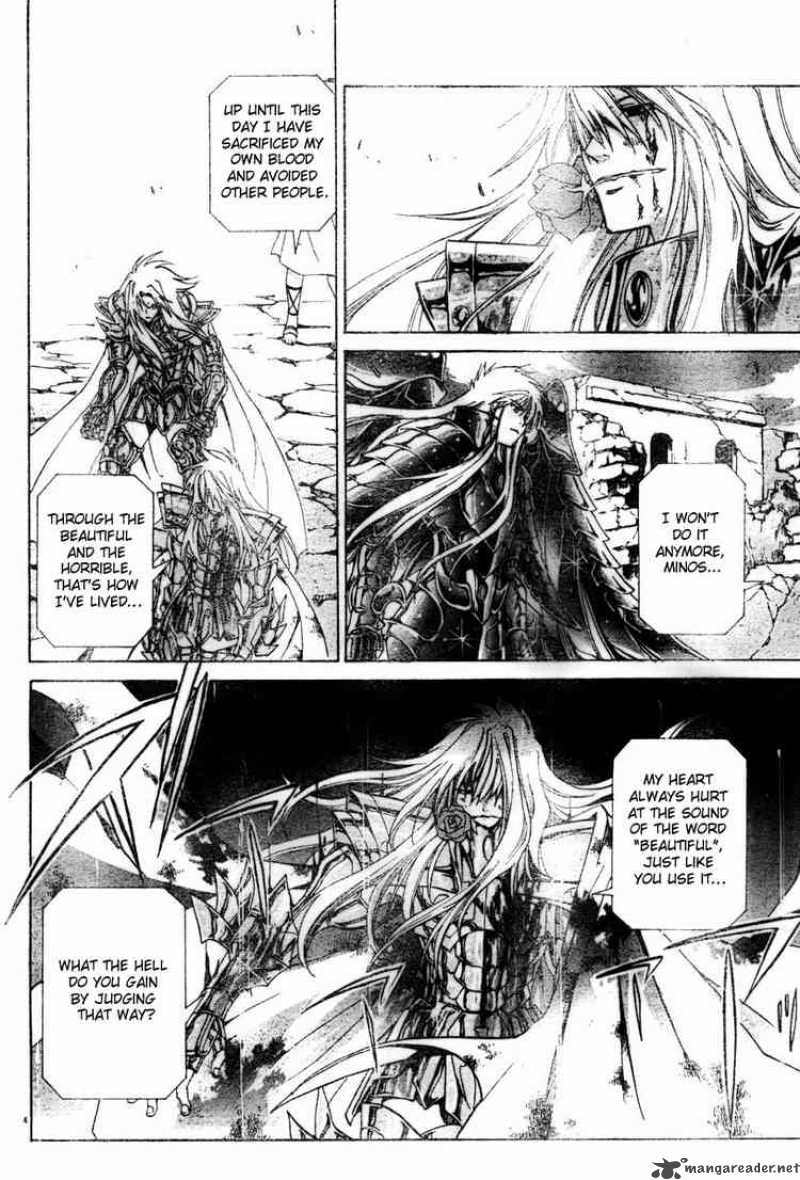 Saint Seiya The Lost Canvas 23 4