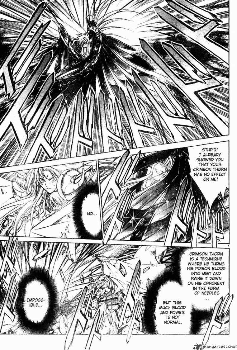 Saint Seiya The Lost Canvas 23 7