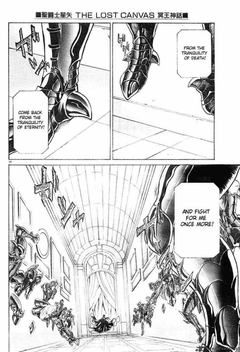 Saint Seiya The Lost Canvas 24 13