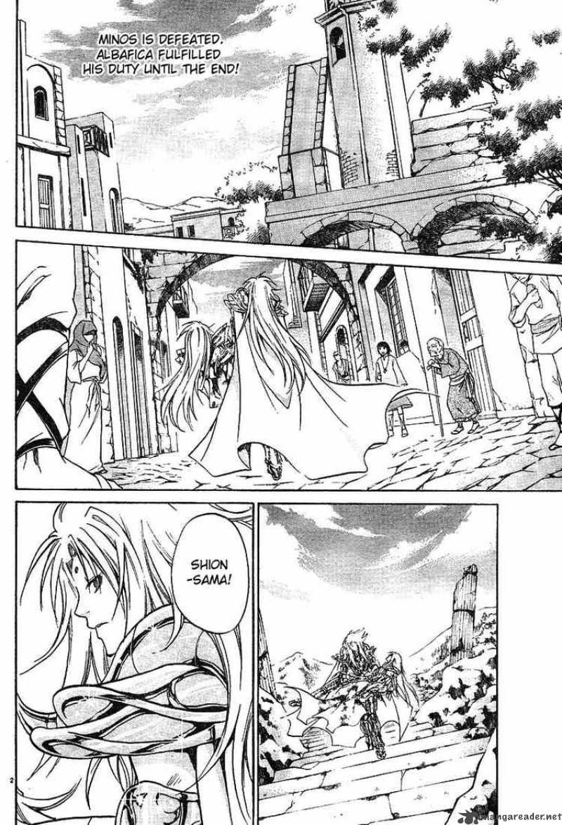 Saint Seiya The Lost Canvas 24 2