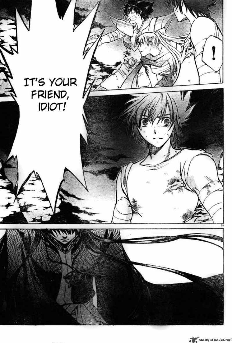 Saint Seiya The Lost Canvas 25 17