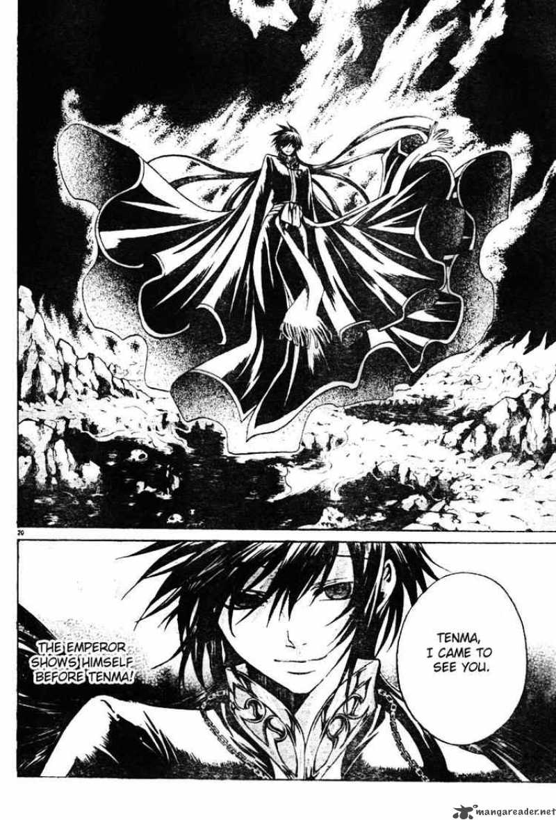 Saint Seiya The Lost Canvas 25 18
