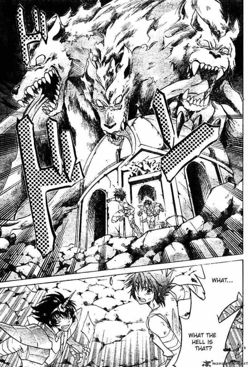Saint Seiya The Lost Canvas 25 5