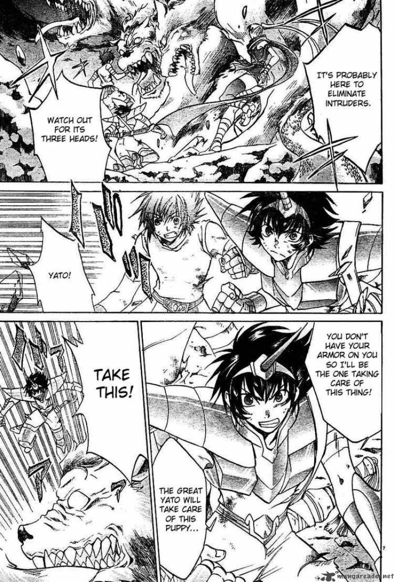 Saint Seiya The Lost Canvas 25 7