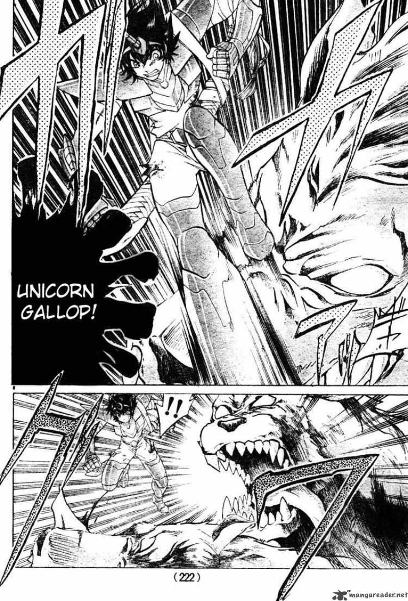 Saint Seiya The Lost Canvas 25 8