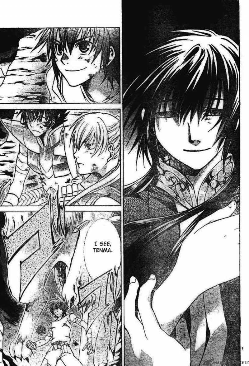 Saint Seiya The Lost Canvas 26 11