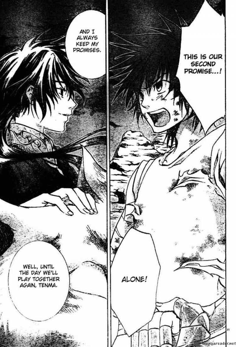 Saint Seiya The Lost Canvas 26 13