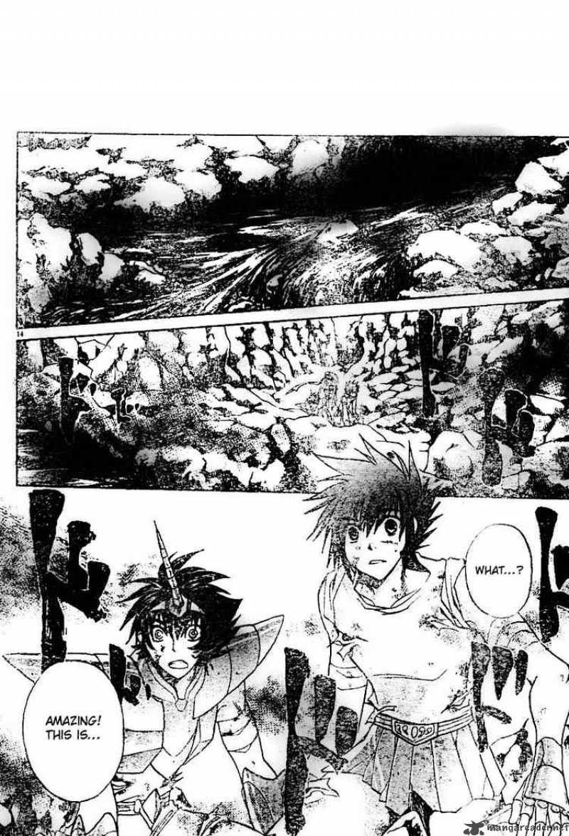 Saint Seiya The Lost Canvas 26 16