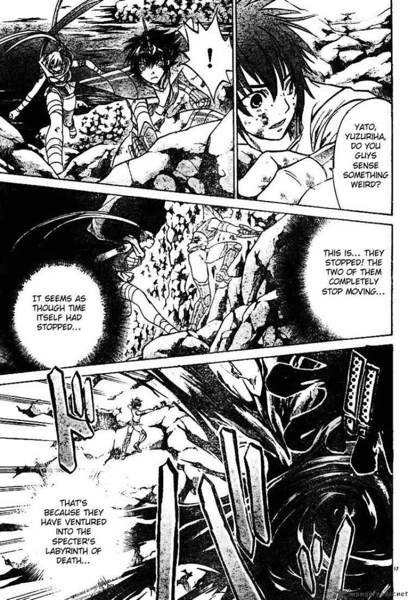 Saint Seiya The Lost Canvas 26 19