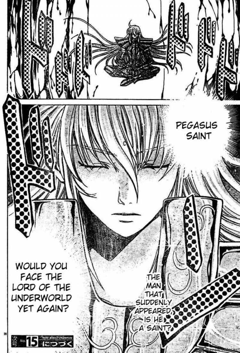 Saint Seiya The Lost Canvas 26 21
