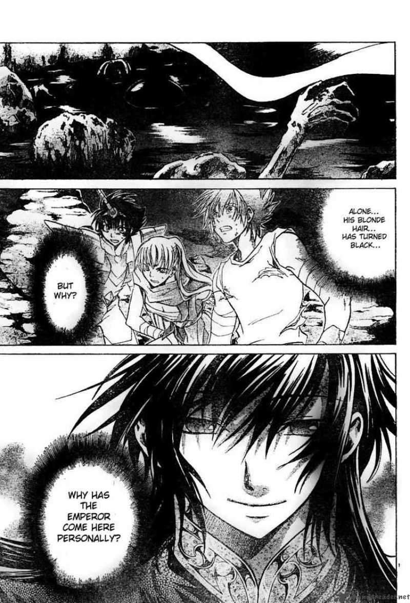 Saint Seiya The Lost Canvas 26 3