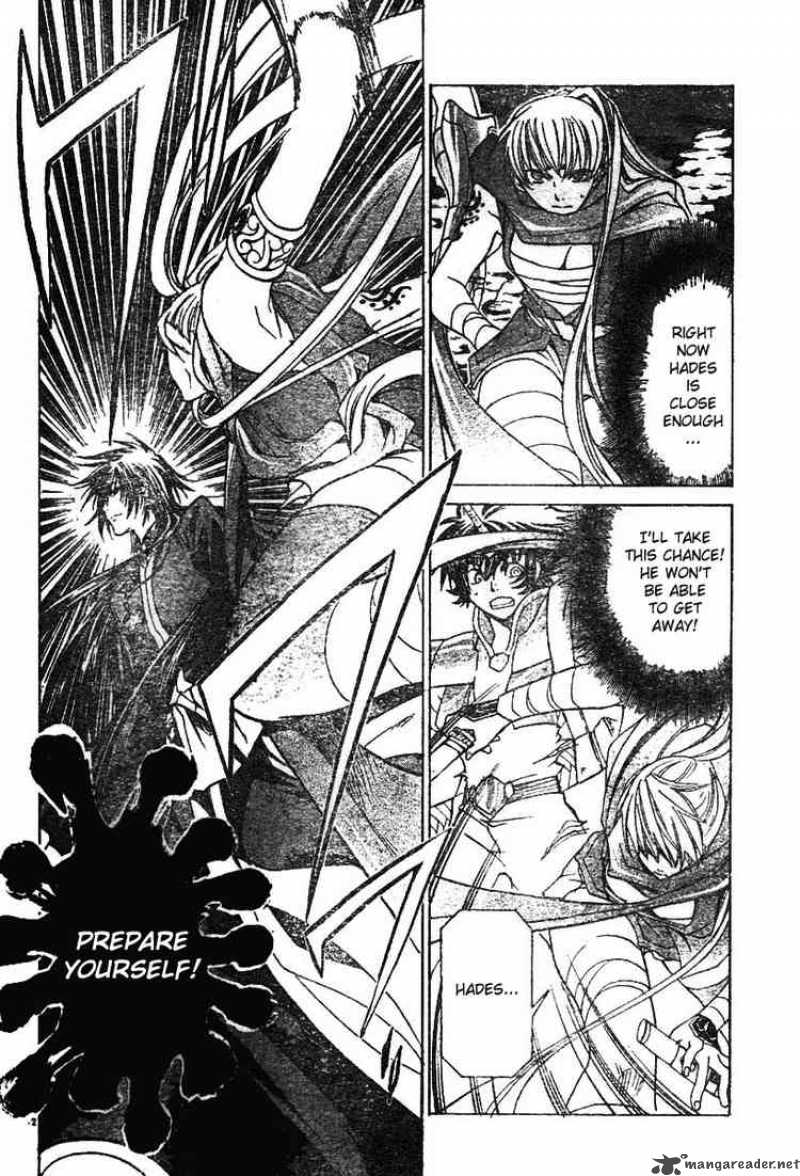 Saint Seiya The Lost Canvas 26 4