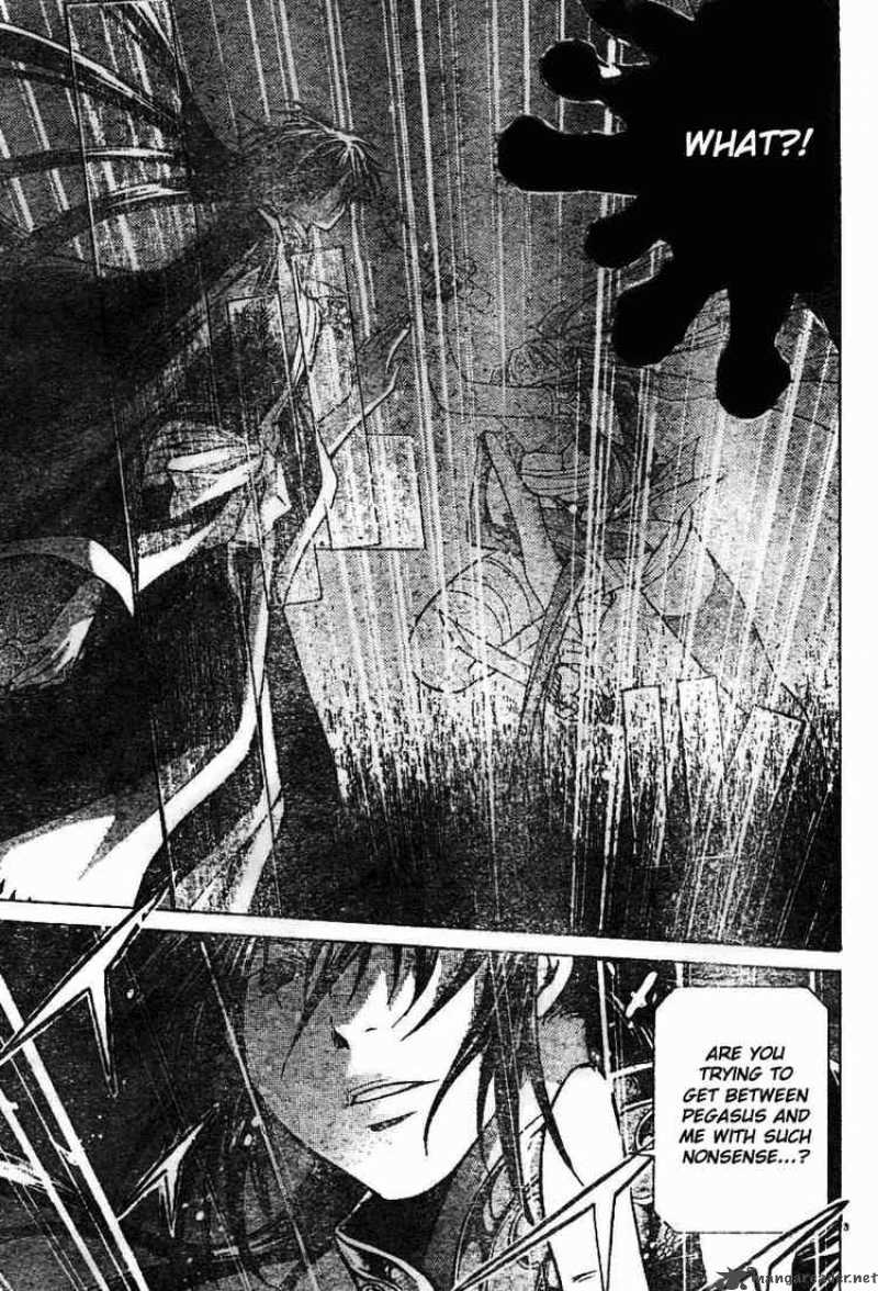 Saint Seiya The Lost Canvas 26 5
