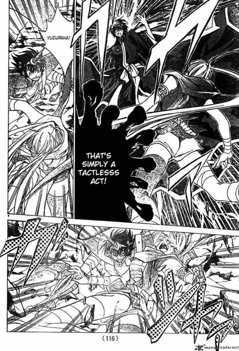 Saint Seiya The Lost Canvas 26 6