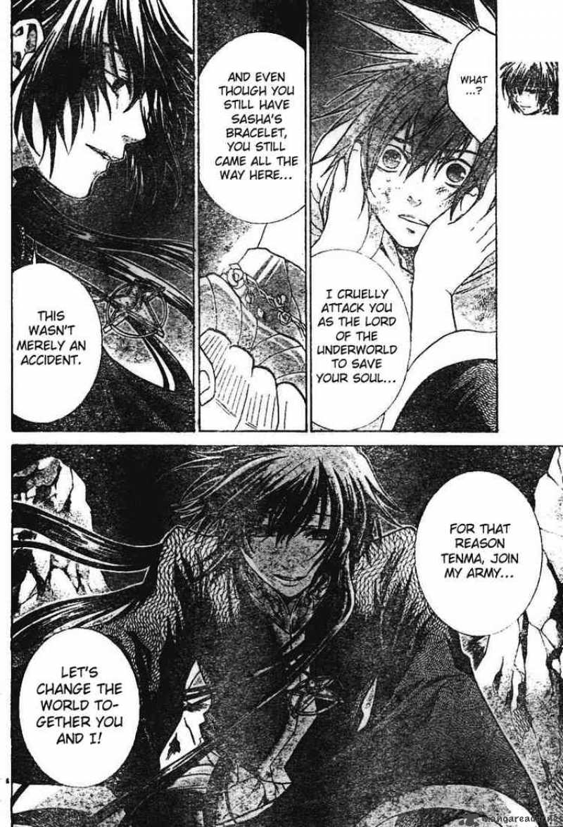 Saint Seiya The Lost Canvas 26 8