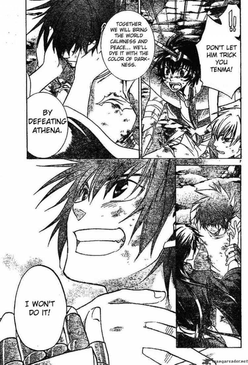 Saint Seiya The Lost Canvas 26 9