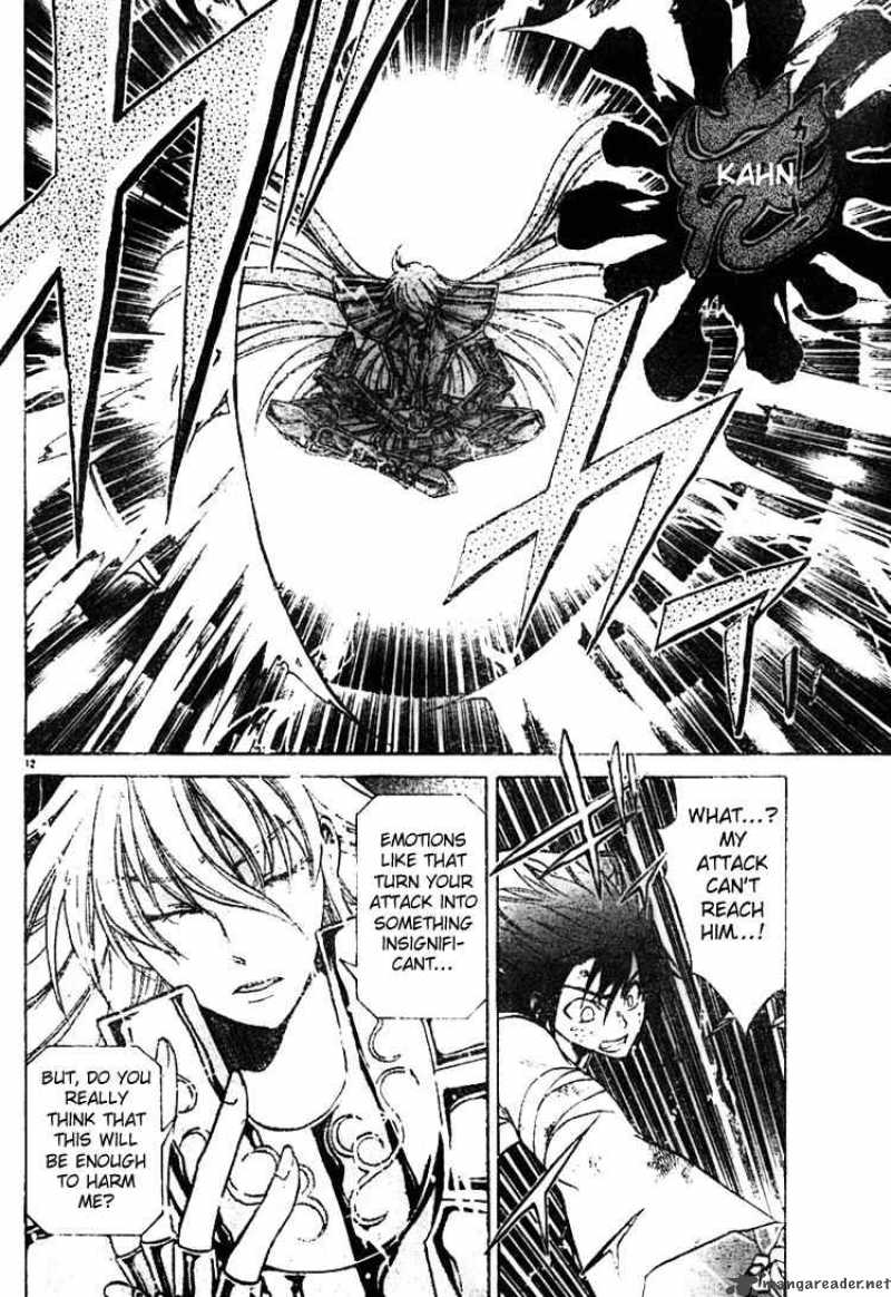 Saint Seiya The Lost Canvas 27 11