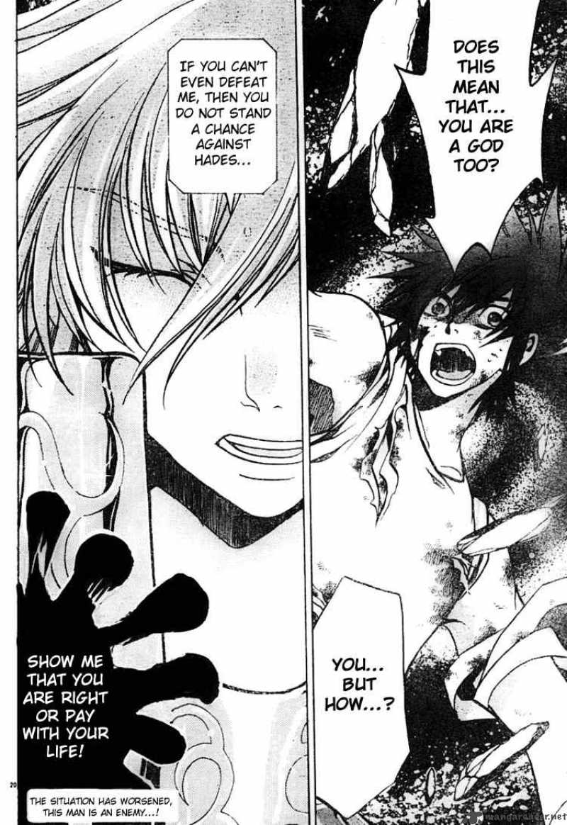 Saint Seiya The Lost Canvas 27 18