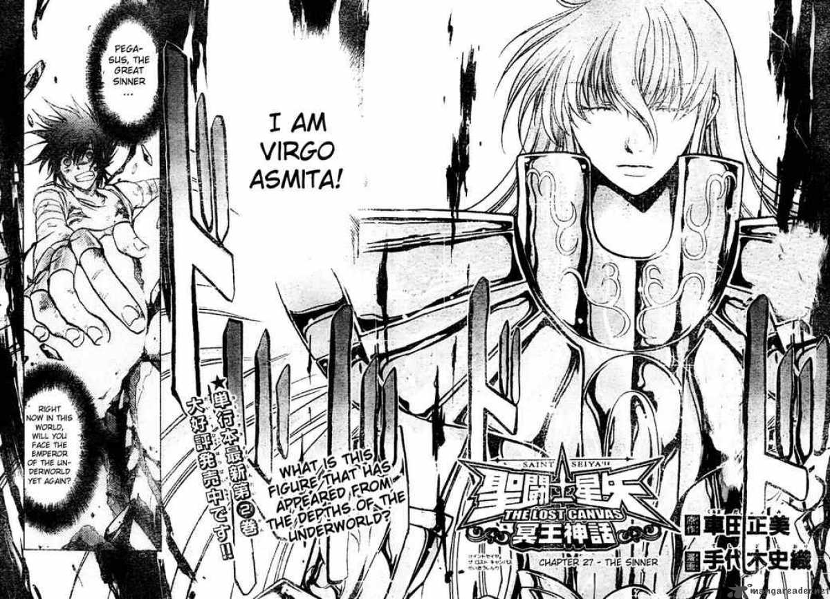 Saint Seiya The Lost Canvas 27 2