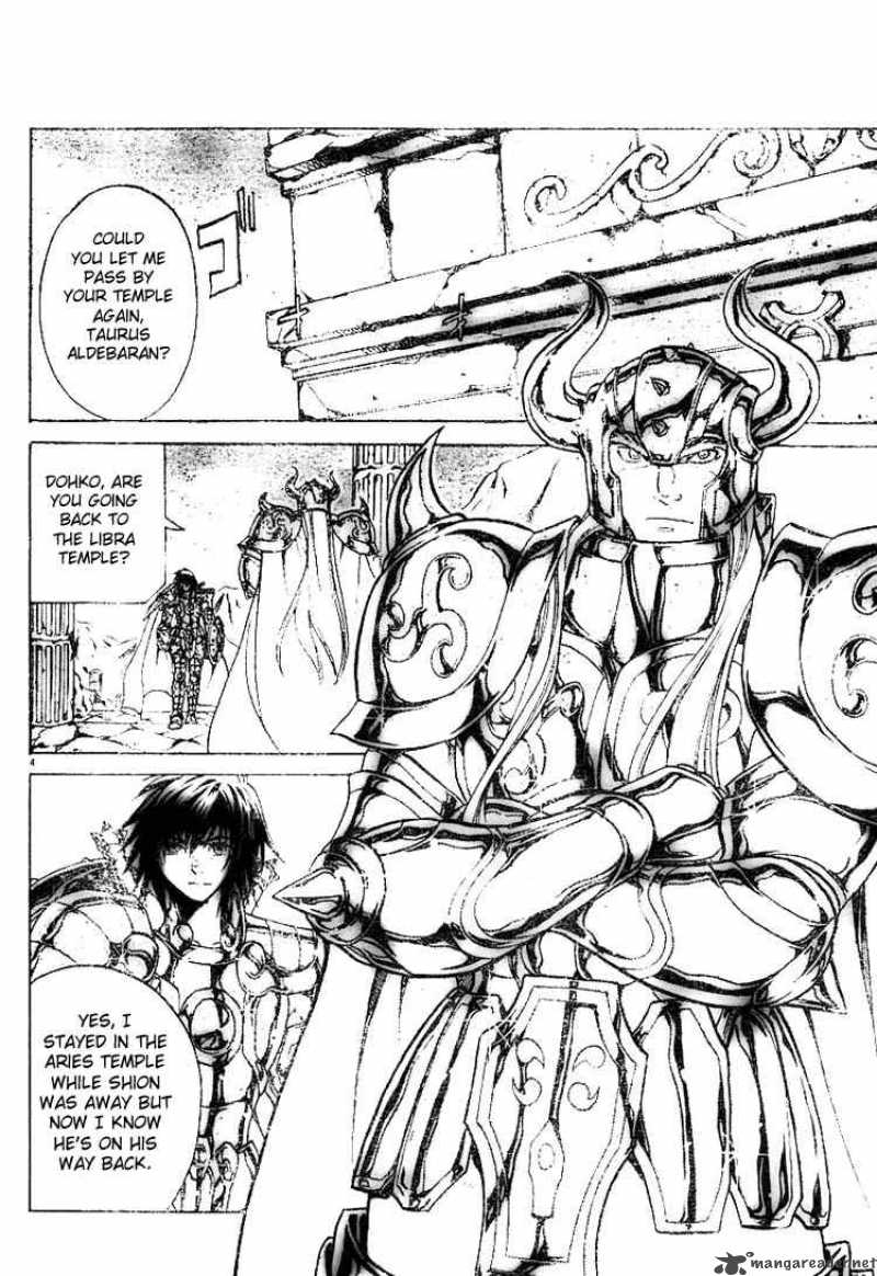 Saint Seiya The Lost Canvas 27 3