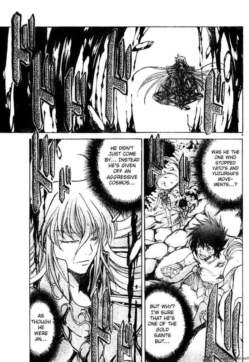 Saint Seiya The Lost Canvas 27 8
