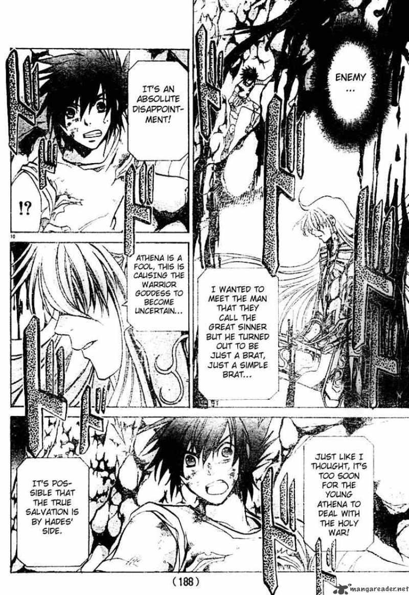 Saint Seiya The Lost Canvas 27 9
