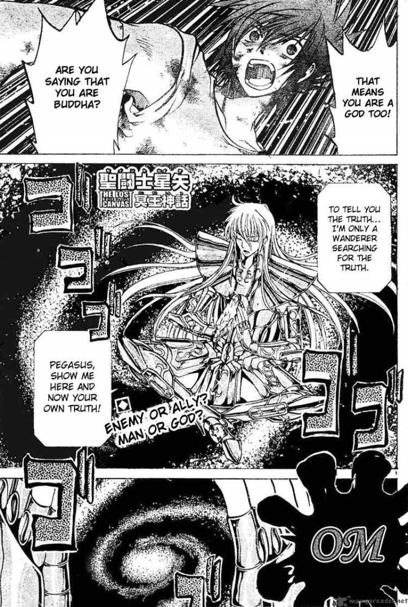 Saint Seiya The Lost Canvas 28 1