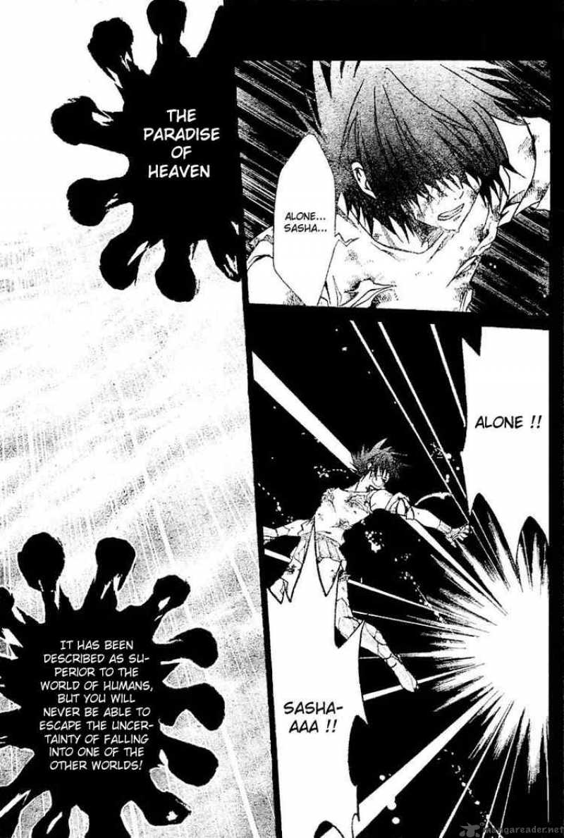 Saint Seiya The Lost Canvas 28 12